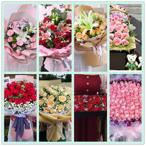 近期精选1262组礼盒生日鲜花与礼品花卉图鉴